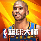 新澳门特料码特网站