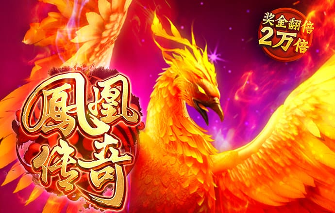 be365体育平台到账快吗