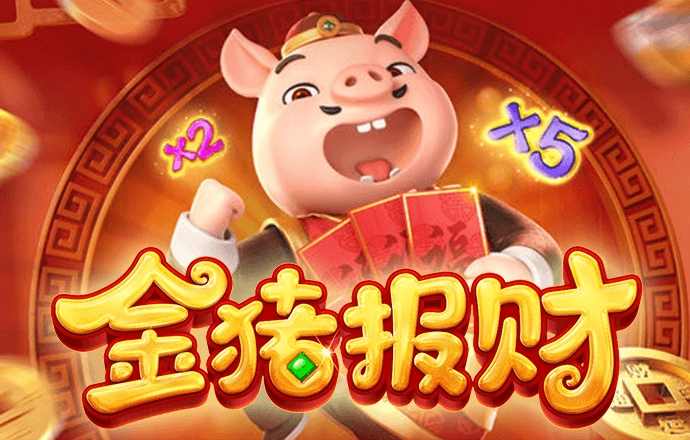 浩瀚体育官网平台入口