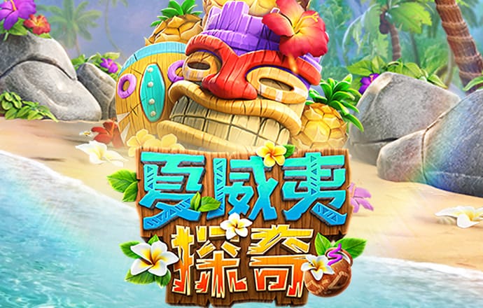 下载355彩票
