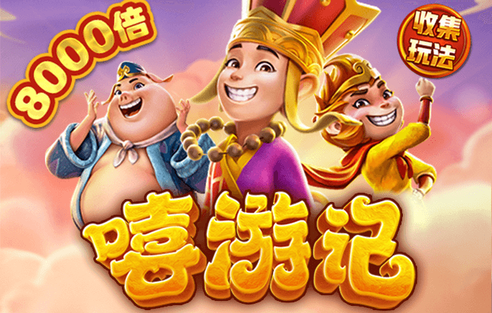 九球体育app手机版