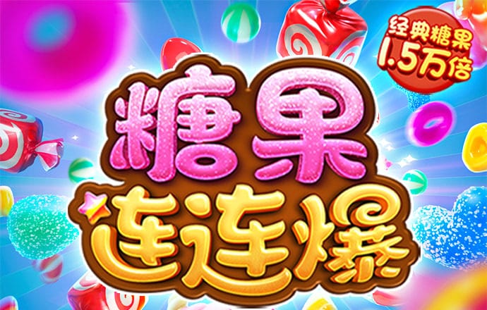 开元ky棋牌正版26888
