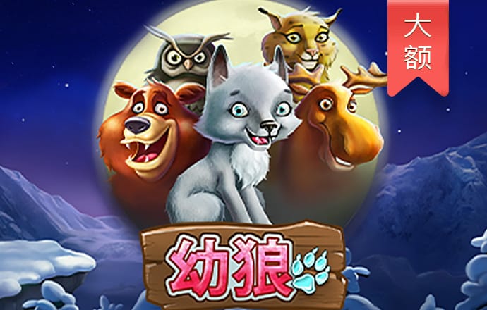 澳门心水版论坛