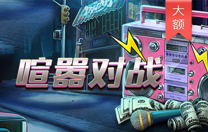 金年华体育平台下载
