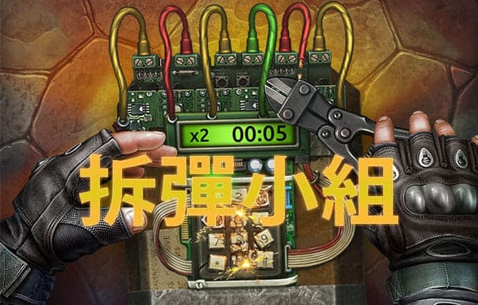 ng体育电子游戏网站