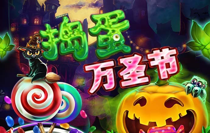 云博体育下载