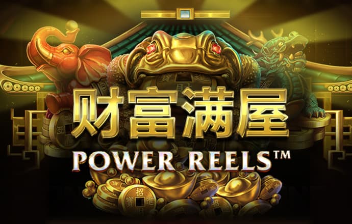 888集团