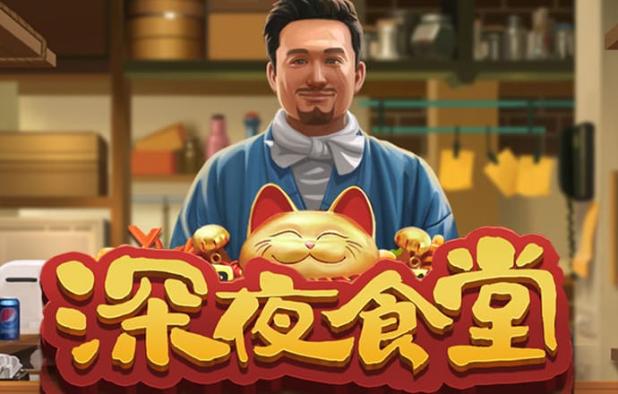球王会体育官网下载
