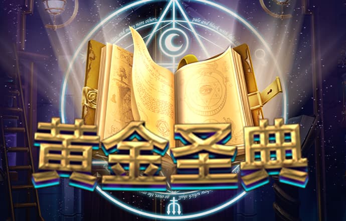 九游会·j9官方网站