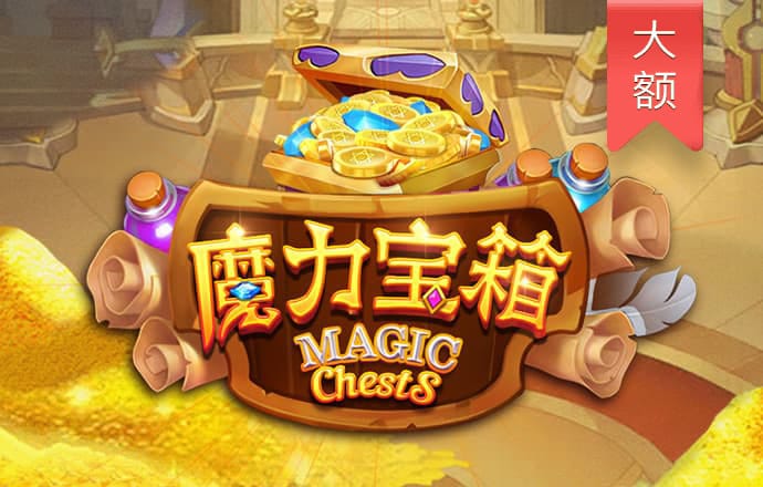 巴沙体育官网首页入口