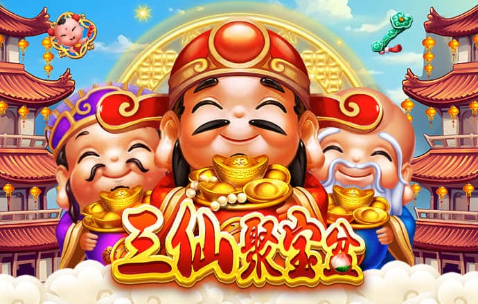 神殿娱乐